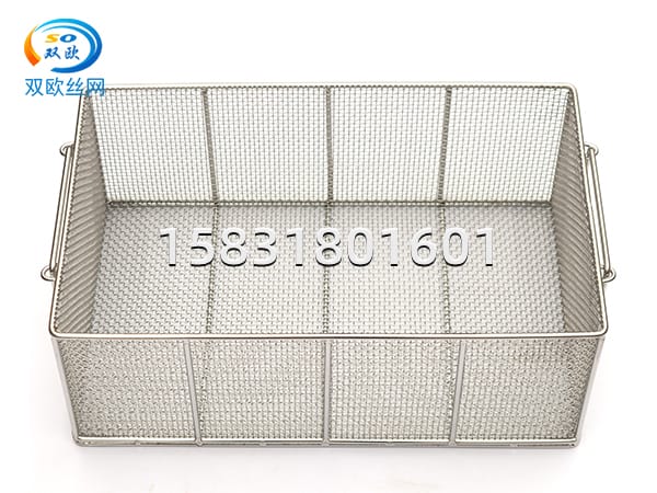 16不銹鋼清洗消毒筐